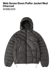 e*h様 HYKE / ハイクTYPE MA-1 JACKET Size5 - メルカリ