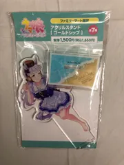 ★【ウマ娘】ゴールドシップ アクリルスタンド