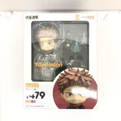 【中古】(未開封)ねんどろいど 虎杖悠仁 グッドスマイルカンパニー[66]