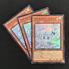2026年最新】フワロス 3枚の人気アイテム - メルカリ