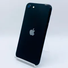 2026年最新】iphone3g 16gb simの人気アイテム - メルカリ