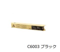 RICOHリコー純正品新品未開封C6003C2503 合計6本セット - メルカリ