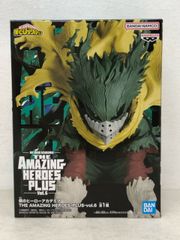 ヒロアカ THE AMAZING HEROES PLUS vol.6 黒デク - メルカリ