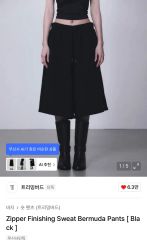 TODAYFUL Twill Bermuda Pants 38 - メルカリ