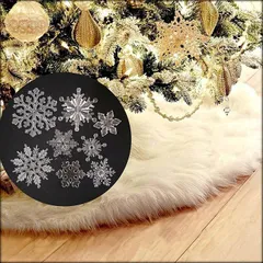 Sunny & Sunny ツリー 足元隠し 122cm オーナメント 付き クリスマス ボトム カバー ふわふわ (ボトムカバー,  122cm)のサムネイル