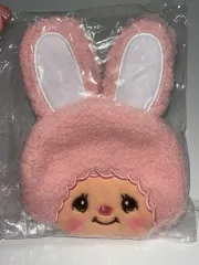 モンチッチ チムタン がま口 コインケース 新品