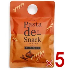 阿部幸製菓 パスタデスナック 06 ガーリック＆チリ パスタスナック おつまみ お菓子 揚げパスタ 5個のサムネイル