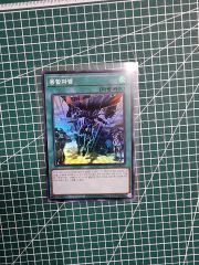 遊戯王カード 融合派兵 20thシークレット - メルカリ