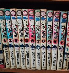 シャコタンブギ 全巻セット 1-32巻 （うち初版14巻-32巻 ）楠みちはる