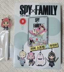 SPY×FAMILY スパイファミリー スタイルフィット 3色ボールペン 10点
