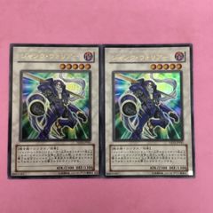 【PSA10】遊戯王 ジャンク・ウォリアー 25thシークレット　イラスト違い 遊戯王 ジャンク・ウォリアー 25thシークレット 絵違い - メルカリ