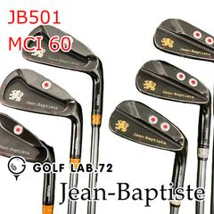ジャンバティストJB502CB MBコンボアイアン8本セット - メルカリ