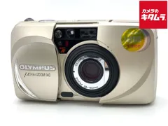 2026年最新】olympus μ zoom 140の人気アイテム - メルカリ