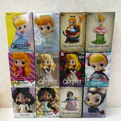 ▲ディズニー Q posket オーロラ姫 / ジャスミン / シンデレラ 他 フィギュア まとめ ※外箱ダメージあり含む※ 未開封品 smgdis096458