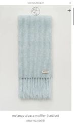 縷縷夢兎 rurumu fringe snood 19AW - メルカリ