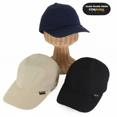 ベーシックエンチ Basiquenti コーデュラ Cordura ローボールキャップ Low ball Cap 浅めのキャップ 無地 丈夫 軽い 軽量 カジュアル シンプル おしゃれ メンズ レディース ユニセックス UVカット u01609のサムネイル