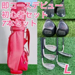 2026年最新】SERIA ゴルフの人気アイテム - メルカリ