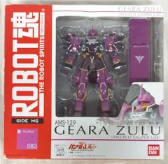 バンダイ ROBOT魂<SIDE MS> 機動戦士ガンダムUC ギラ・ズール（アンジェロ・サウパー専用機） 083