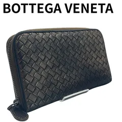 Bottega Veneta ボッテガヴェネタ イントレチャート ラウンドファスナー 長財布 ブロンズ系