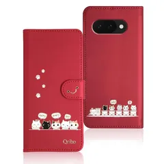 【新品】 Qribo Google Pixel 9a ケース 手帳型 ピクセル9a 手帳ケース Pixel9a カバー シンプルなのに可愛いデザイン エンボス加工猫柄 うれしい気持ち 6.3インチ対応 グーグルピクセル9aケース ピクセル9aカバー グーグ 1