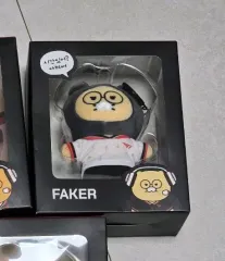 2026年最新】FAKER ぬいぐるみの人気アイテム - メルカリ