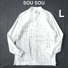 【👌値下げ交渉受付中】美品 SOU SOU 京都 高島縮 ノーカラー バンドカラー 長袖 シャツ L ホワイト 総柄 ソウソウ 男女兼用 綿100％のサムネイル