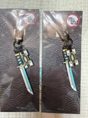 鬼滅の刃 刀キーホルダー 出品