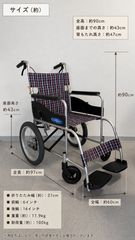 直接引取も可！歩行器 ヌルミ ネオ ottobock 障害児 折りたたみ式 直接引取も可！歩行器 ヌルミ ネオ ottobock 障害児 折りたたみ式