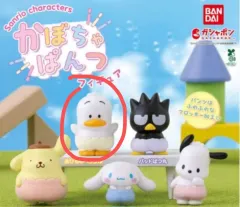 カボチャ パンツ ガチャ パック 出品