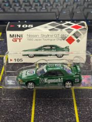 トミカ HKS ニッサンGT-R リミテッドエディション kahLA - メルカリ