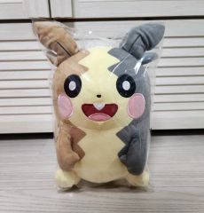 ❤新品・紙タグ付き❤ モルペコ ぬいぐるみ 2個セット ポケモン