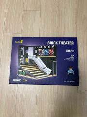 生産終了品/新品未開封】LEPIC JUKEBOX ライトグレー - メルカリ