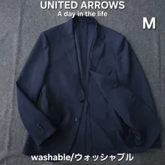 【👌値下げ交渉受付中】UNITED ARROWS A day in the life 春 夏 ウォッシャブル テーラードジャケット メンズ M ネイビー 速乾 ユナイテッドアローズ アンコン 洗えるジャケット オンオフ着用可能