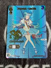2026年最新】wixoss シリアルの人気アイテム - メルカリ
