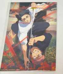 朽木ルキア 阿散井恋次 石田雨竜 BLEACH アニメカレンダー A2サイズ