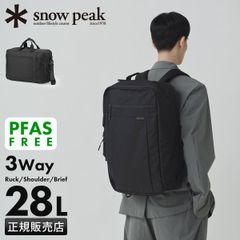 希少】snow peak トロリーケース UG-613 未使用品 - メルカリ