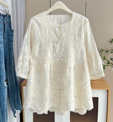♥︎︎Par様ご確認用♥︎︎ ハンドメイド 犬服 ブルーローズ チュール