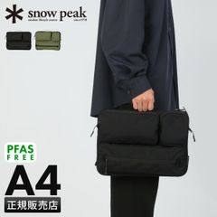 最終値下げ半額以下！Polaris RackPack リュック 18900円 - メルカリ