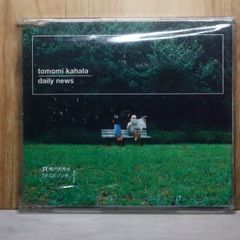 国内盤CD☆ファナティック◇クライシス/FANATIC◇CRISIS□ ONE-one for