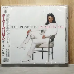 シー・シー・ペニストンのレア・プロモCDシングル メルカリ