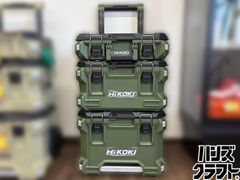 〇【引取限定】【未使用】ハイコーキ 0037-9481/9484/9487 ツール 