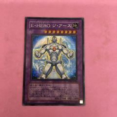 遊戯王 E・HERO ジ・アース - メルカリ
