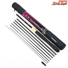 美品】シマノ 23天平テンカラ33 てんから竿 渓流 トラウト イワナ