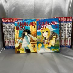 ハヤテのごとく！　1巻2巻初版　未開封品　畑健二郎　漫画　希少 ハヤテのごとく！ 1巻2巻初版 未開封品 畑健二郎 漫画 希少 - メルカリ