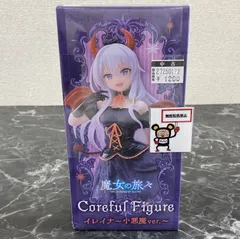 2026年最新】魔女の旅々 Corefulフィギュア イレイナ 小悪魔ver.の人気