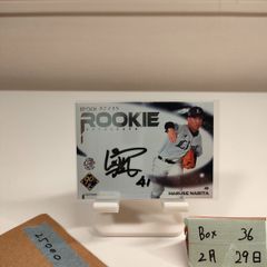 EPOCH 2024 武内夏輝 ルーキー直筆サインカード 埼玉西武ライオンズ