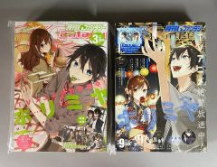私立堀鐔学園 スペシャルドラマCD 1・2・3 - メルカリ