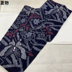 未使用】竺仙 浴衣 トールサイズ 身幅広め - メルカリ