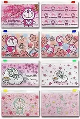 I'm ドラえもん Doraemon 桜 フラットケース ミニクリアケース 4枚セット デザイン4種類 小銭やお薬など プラファスナーで閉められる (送料385円込み)のサムネイル
