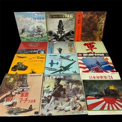 帯・特典付/怪奇大作戦/レーザーディスク4巻/計7枚セット/バンダイ